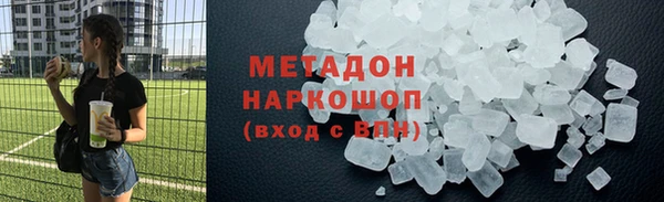 кокаин колумбия Струнино