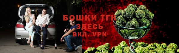 амф Строитель