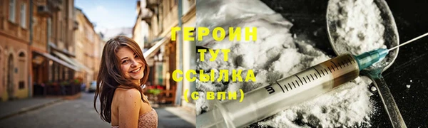 кокаин колумбия Струнино