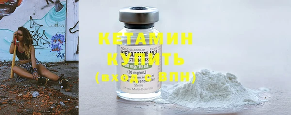 кокаин колумбия Струнино