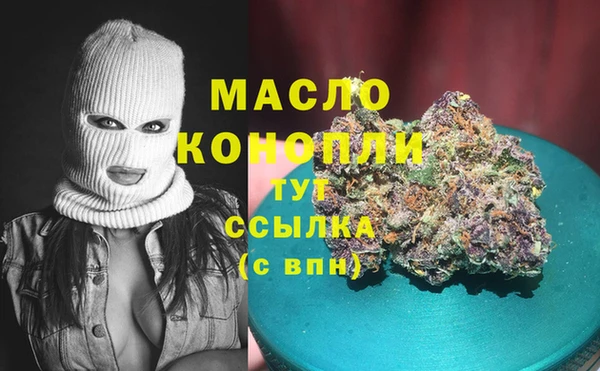 амф Строитель