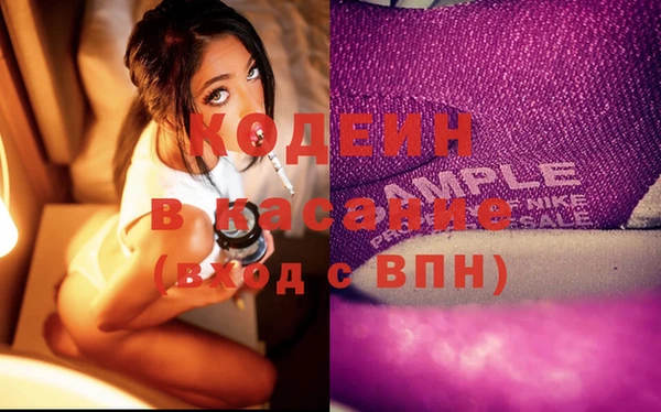 амф Строитель