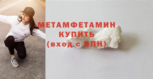 кокаин колумбия Струнино