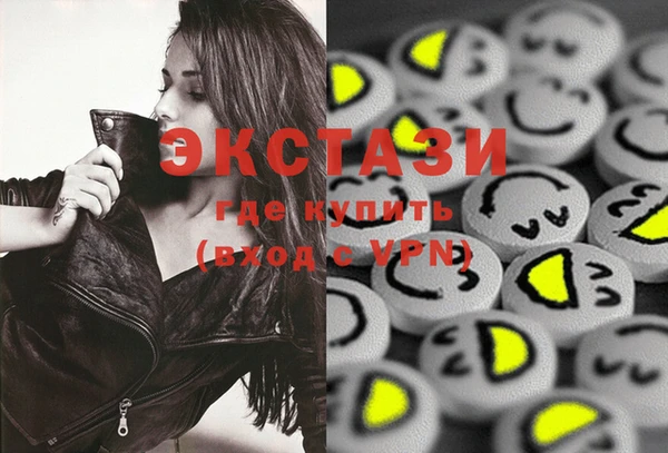 spice Ступино