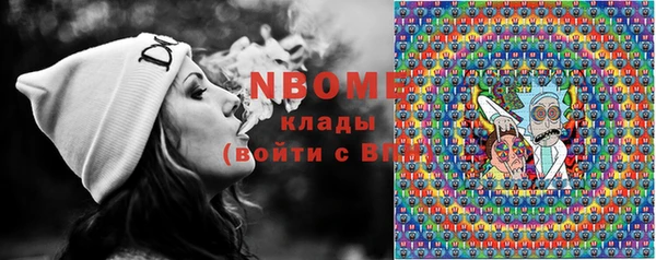 кокаин колумбия Струнино