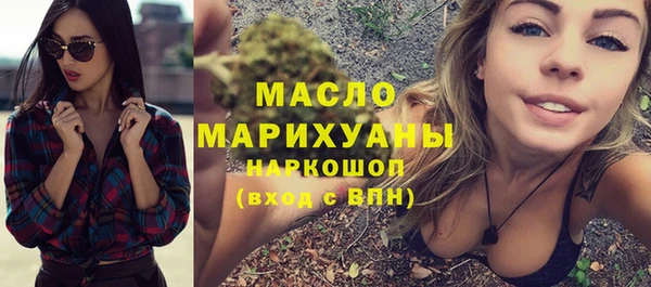 spice Ступино