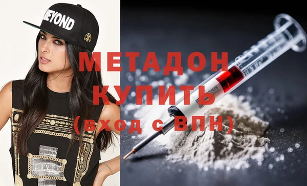 кокаин колумбия Струнино