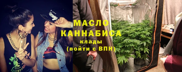 spice Ступино