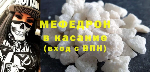 кокаин колумбия Струнино
