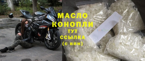 spice Ступино