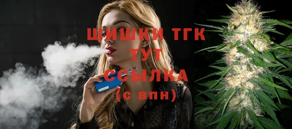 амф Строитель