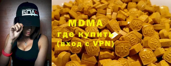 spice Ступино