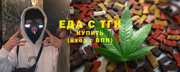 кокаин колумбия Струнино