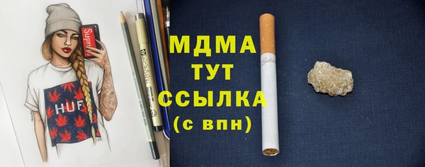 кокаин колумбия Струнино