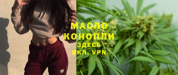 кокаин колумбия Струнино
