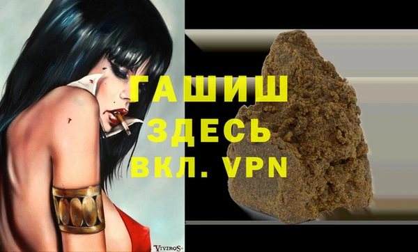 кокаин колумбия Струнино