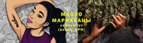 кокаин колумбия Струнино