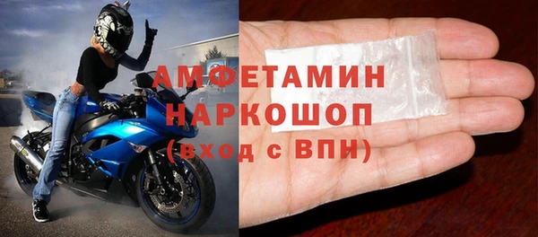 кокаин колумбия Струнино