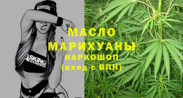 амф Строитель