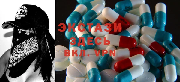 spice Ступино